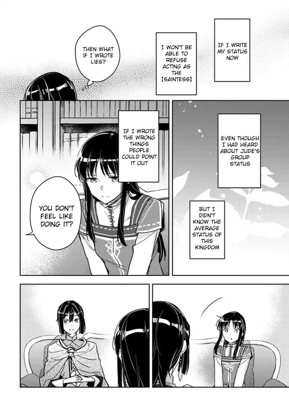 Seijo no Maryoku wa Bannou desu Chapter 10.3 4